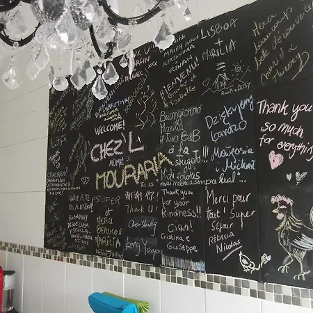 Chez' L Maison d'hôtes *
